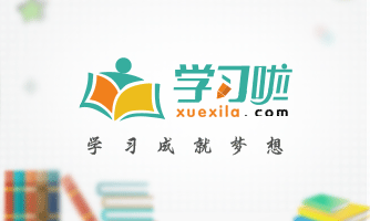 欧足联欧洲联赛的历史可以追溯到于1955年开始的国际城市博览会杯